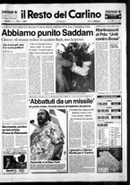 giornale/RAV0037021/1993/n. 175 del 28 giugno